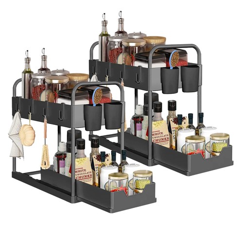 2x Küchenschrank Organizer,2 Etage Unter Waschbecken Regal Spülschrank Organizer - Bild 17 von 17