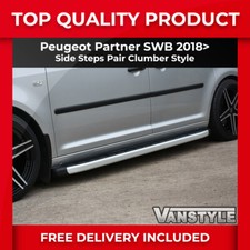 FITS PEUGEOT PARTNER SWB 18> ALUMINIUM SIDE STEPS CLUMBER RUNNING BOARDS BARS