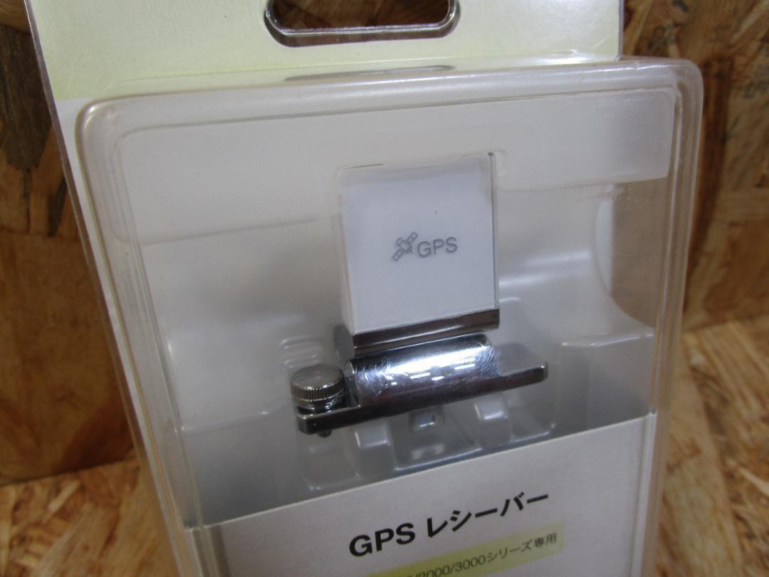 Fotocamera E GPS Per Sony PSP | AV Magazine - Foto 3