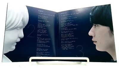 What's flumpool!? / flumpool [CD] Pop Rock,Alternative Rock,J-Rock