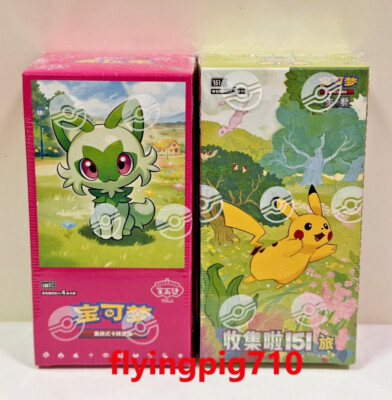 IN STOCK Pokémon TCG Collect 151 Journey  Horizon Gem Slim Booster Pack Sealed