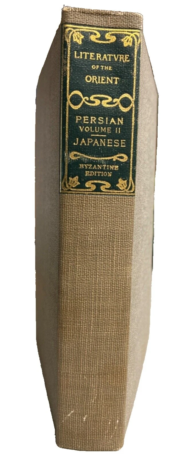 Limited Edition Antiquarian & Collectible Books in Japanese