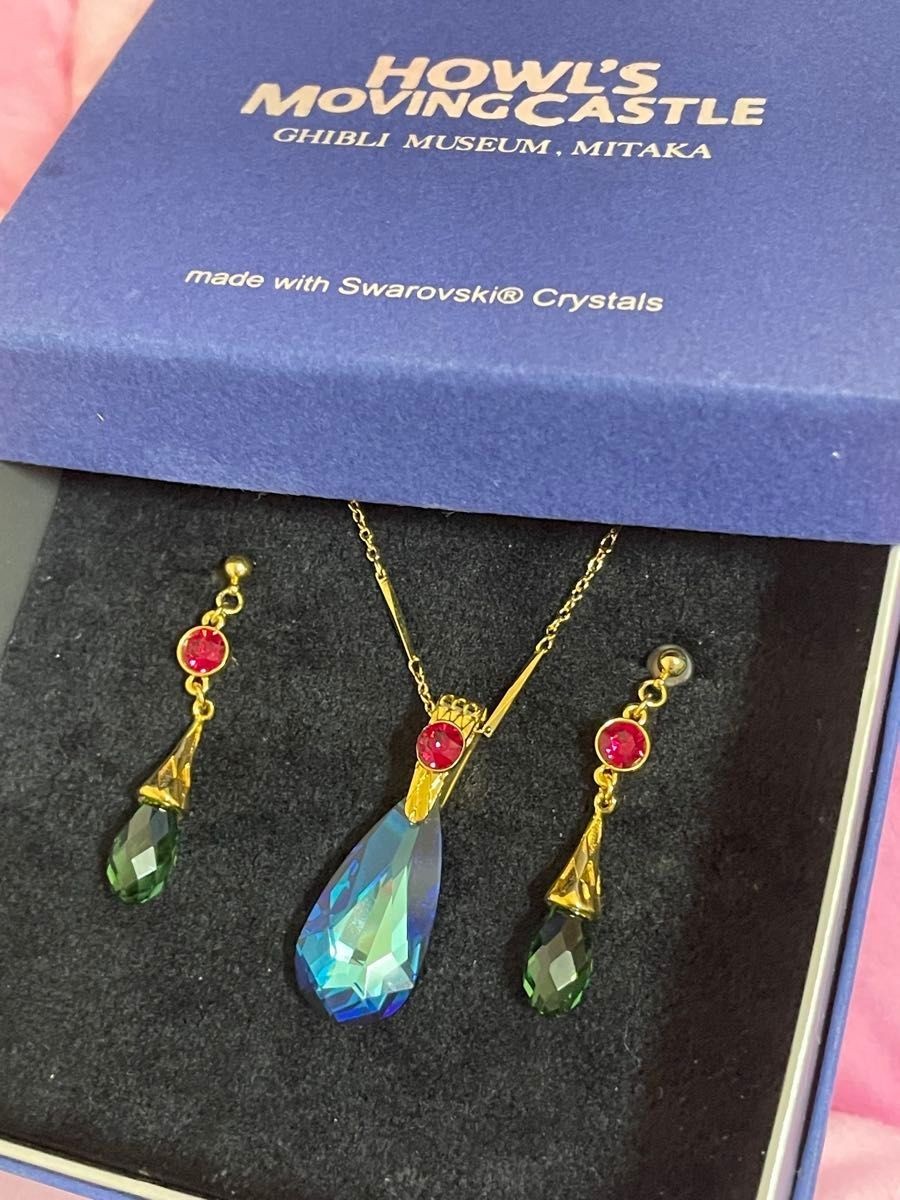 Howl's Moving Castle Howl Swarovski Necklace & Earrings Set