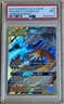 2019 Pokemon Sun & Moon - Reshiram & Charizard GX Unbroken Bonds #20/214 - PSA 9
