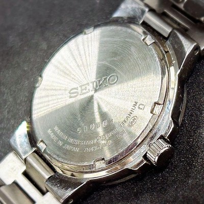SEIKO 7N43-7B80 Quartz Men's Watch White Dial Analog Stainless