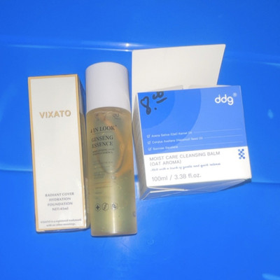 ddg Oat Aroma Cleansing Balm for Face, 100ml with Hazelnut Seed Oil