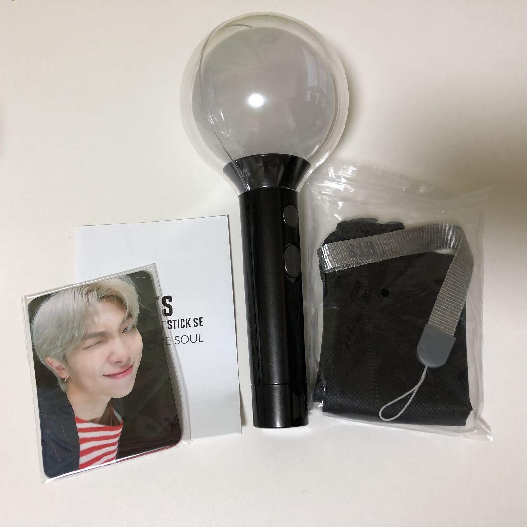 アイドル BTS LIGHT STICK MAP OF THE SOUL ver4 Amazon.com: LAMCAN BTS Army Bomb Lightstick Ver 4 (SE) Map