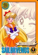 Sailor Moon S Carddass Sailor Venus Card 237 1995 Japanese Anime