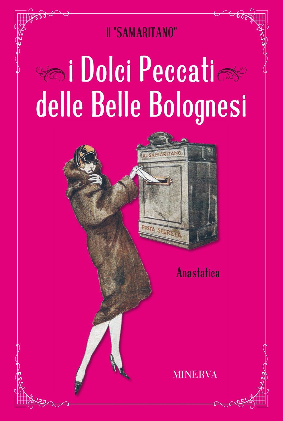 Самаритянин Ф. Как и все сладости болонской красавицы (в мягкой обложке) (ИМПОРТ из Великобритании)