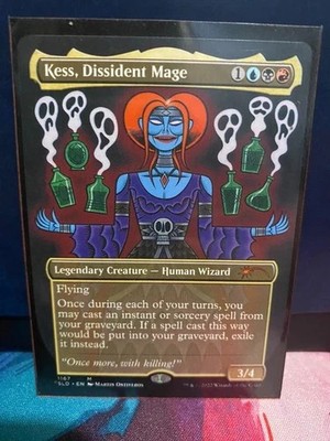 Kess, Dissident Mage (Secret Lair Promo) NM  MTG NICE!!!