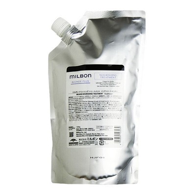 Milbon BLONDE PLUS NOURISHING Behandlung 200g 500g 1000g 2500g für...