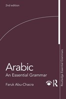 Faruk Abu-Chacra | Arabic | Taschenbuch | Englisch (2018) | An Essential Grammar