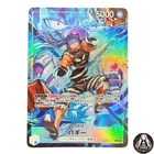 Buggy L-P OP16-041 2026 The Time Of Battle ONE PIECE Card Japanese
