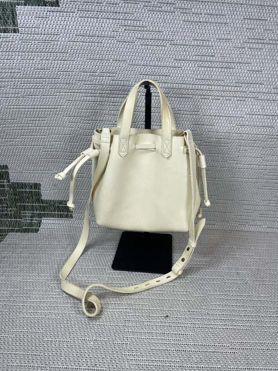 Madewell Bag The Small Drawstring Transport White Leather