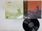 The Pink Floyd Ost - More Japan LP OBI [90909ER]