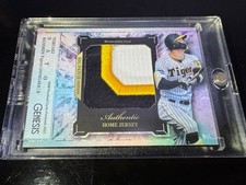 BBM Genesis 2022 Teruaki Sato Big Patch Card Limited /35 Tigers Japan F/S