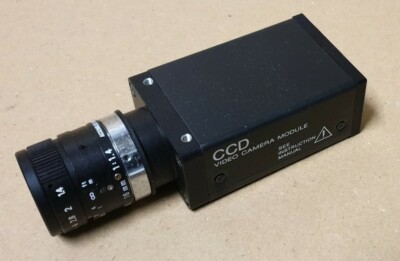 ACC OSIRIS II V1.1 Digital Camera Module SN:5537 1/3''BW CCD VIDEO CAMERA MODULE