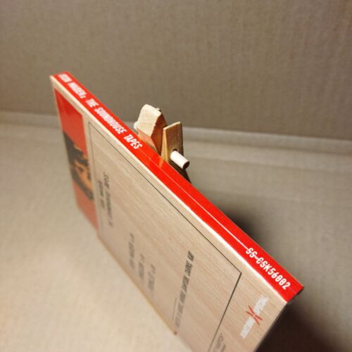 Iron Maiden - The Soundhouse Tapes (Single) (Wooden Box, Mini-CD) SEALED! - Foto 3 di 3