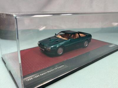 MATRIX 1/43 Aston Martin V8 Zagato Metallic Green | eBay