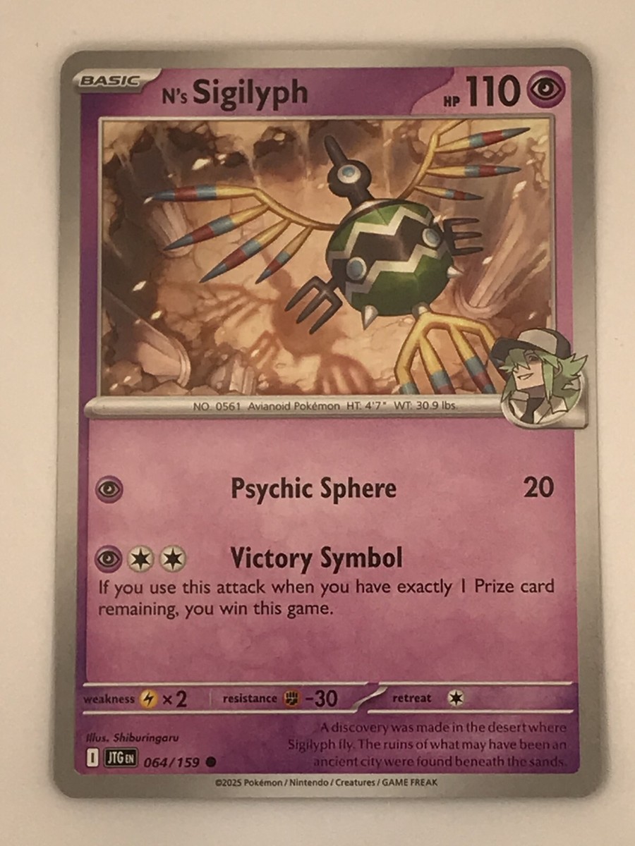 N's Sigilyph 064/159 Journey Together | eBay