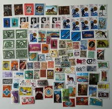 100 Different Central America Stamps Collection