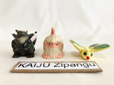 1997 Bandai Kaiju 1 1/2