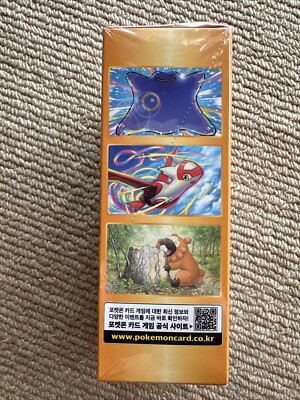 Nintendo Pokémon TCG VSTAR Universe 10 Booster Box Set - 10 Packs