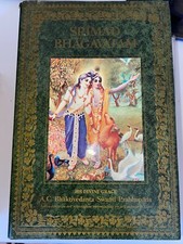 SRIMAD BHAGAVATAM - 1977