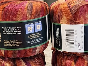 Lion Brand Incredible Vintage Ribbon Yarn Autumn Leaves#206 lot of 3 new, 1 used