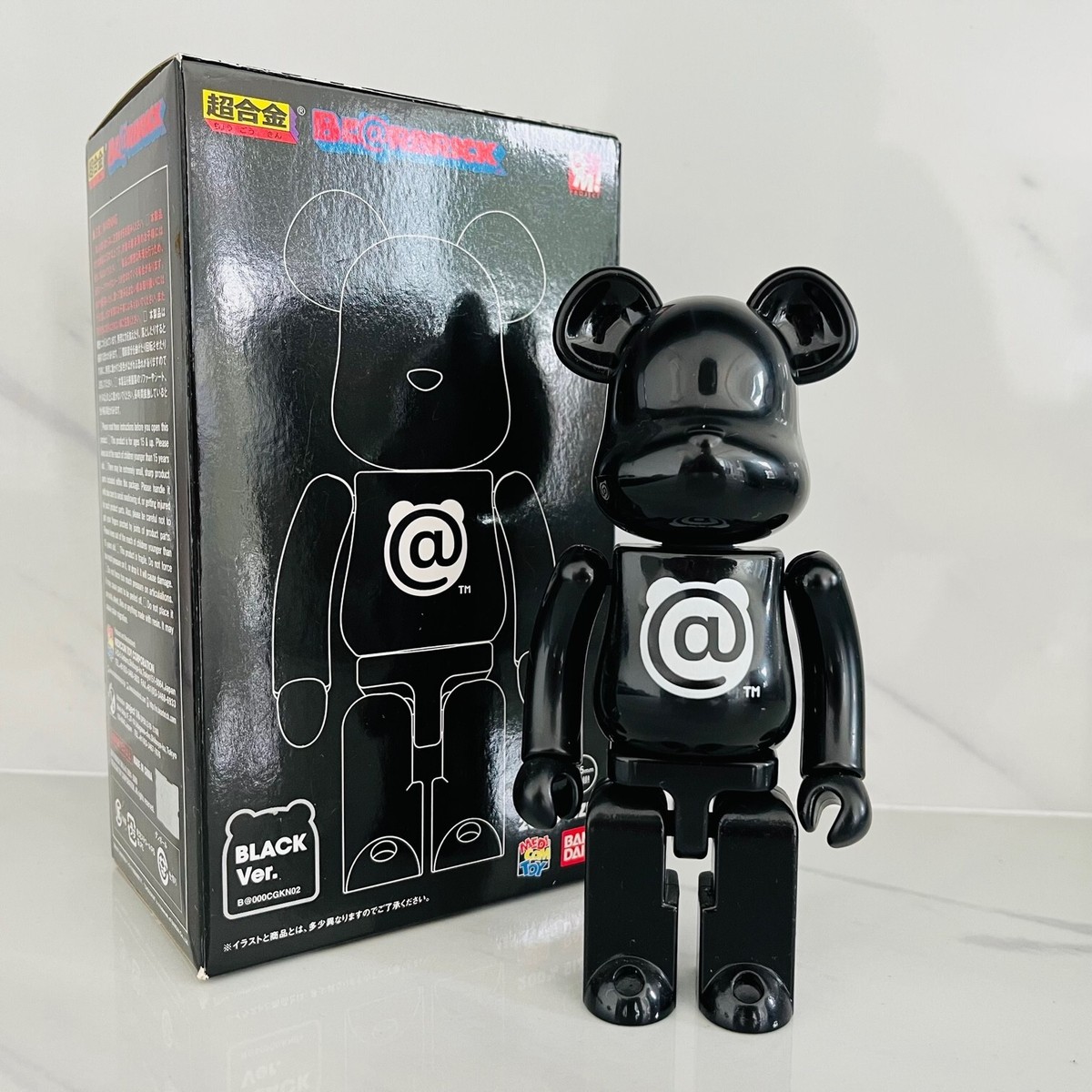 MEDICOM BANDAI BEARBRICK CHOGOKIN 200% BLACK VERSION (2009 MEDICOM BANDAI BEARBRICK CHOGOKIN 200% BLACK VERSION (2009