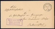 D. Reich Dienstbrief MOSBACH 1888 Frei lt. Avers No. 16 G.B. Bezirksamt 628