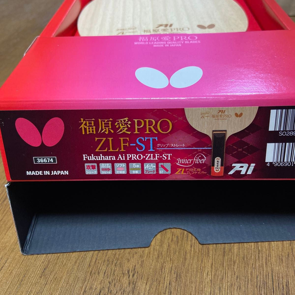 BUTTERFLY - 福原愛ZLF ST Butterfly Fukuhara Ai Pro ZLF FL,ST Blade Table Tennis