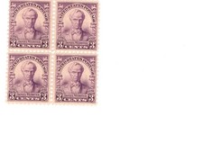 US Daniel Webster 3 Cent Purple Plate Block of 4 Mint Never Hinged 1932