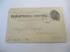 Kansas City Hay Press 1897 postal postcard farm agricultural 