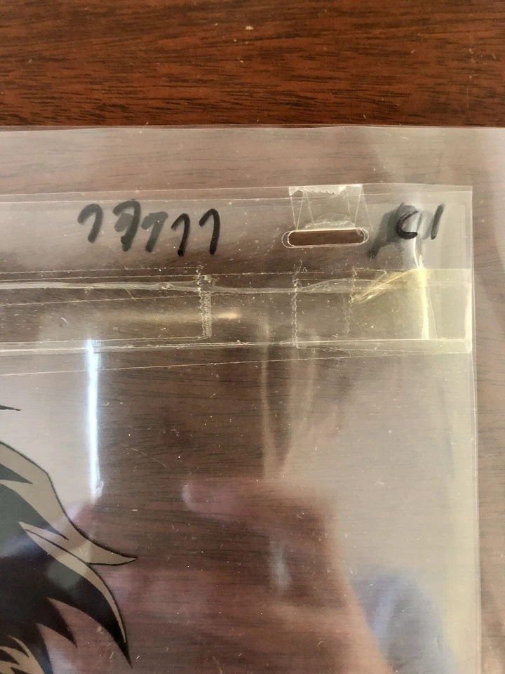 Inuyasha - Oversized-Cel And Partial Douga. - Image 3 of 4