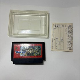 Dragon Quest III 3 Soshite Densetsu e Nintendo Famicom FC Japan Boxed