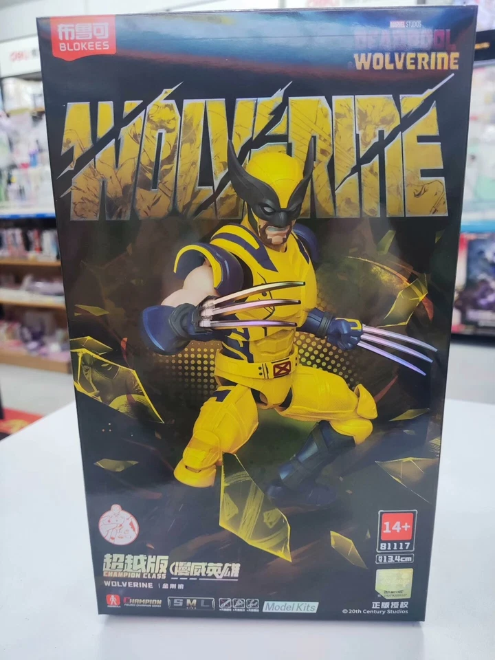 BLOKEES Marvel Champion Class Wolverine 15cm Action Figure Model Kits - Image 4 of 4