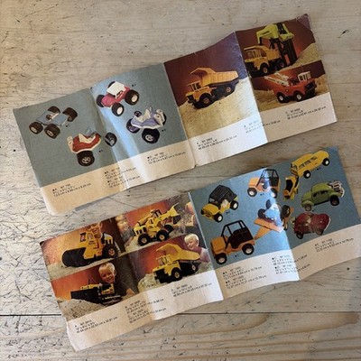 TONKA TOYS ORIGINAL 1970-73 CATALOGUE/Foldaway Spanish/ German EDITION Scarce
