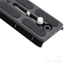 Sirui Quick Release Plate for Vh-10 Professional Fluid Video Head