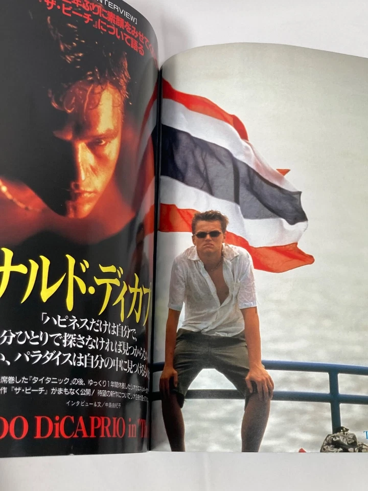 ROADSHOW JAPAN APR 2000 LEONARDO DICAPRIO +THE BEACH POSTER - Image 3 of 4