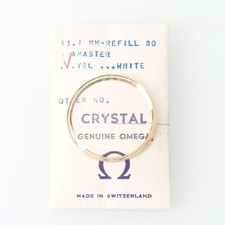 NEW Omega Watch Crystal Part PX A019 Watchmakers 31.1mm New Old Stock OME