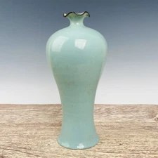 11.6"Treasure Chinese Porcelain Ru Porcelain mark Flower Mouth Plum Vase