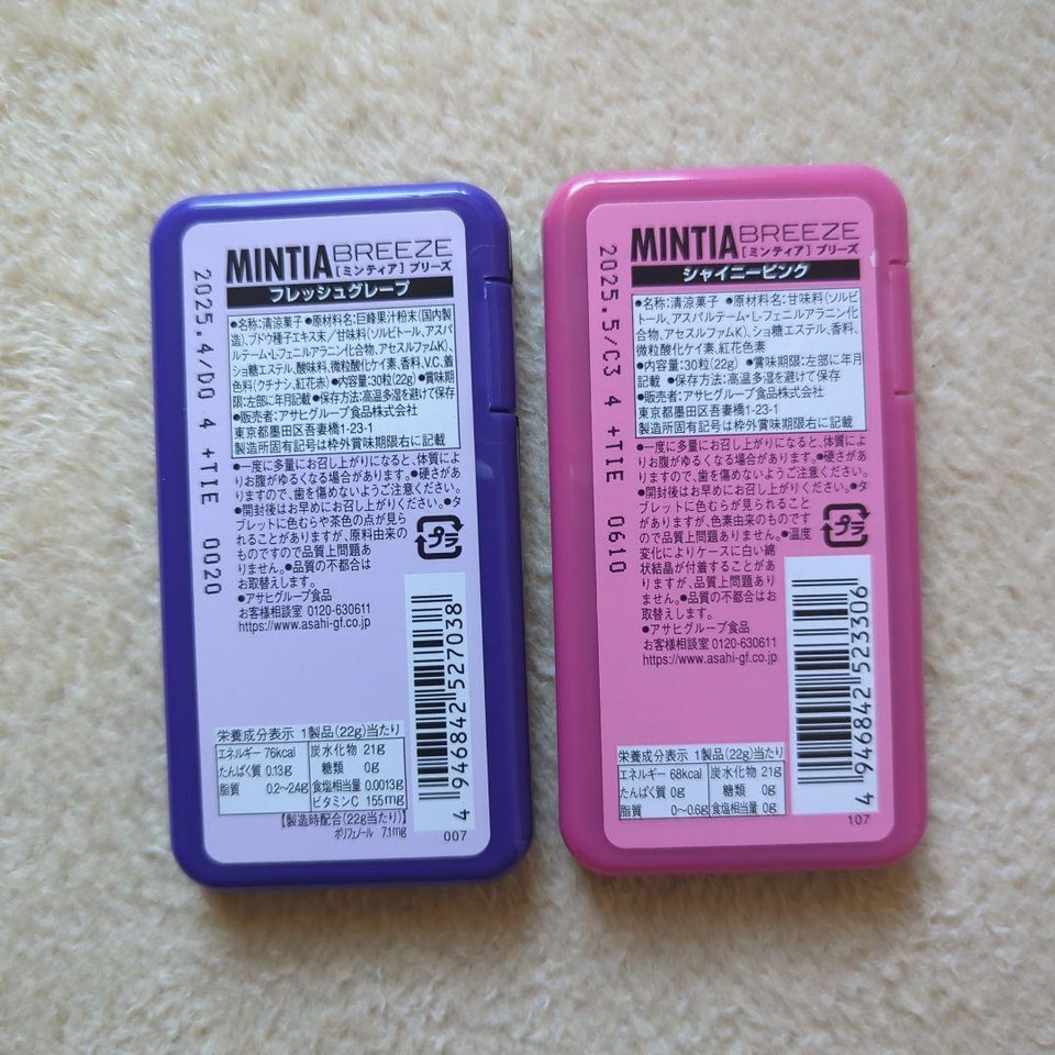 Mintia One Piece Crocodile Doflamingo eBay