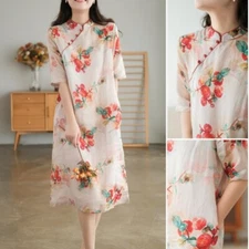 Lady Chinese Ethnic Dress Floral Bamboo Printed Qipao Retro Casual