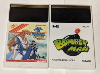 Dragon Spirit & Bomberman [PC Engine]
