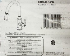Brizo 63074lf-pg Rook Pull-down Faucet - Polished Gold, NEW