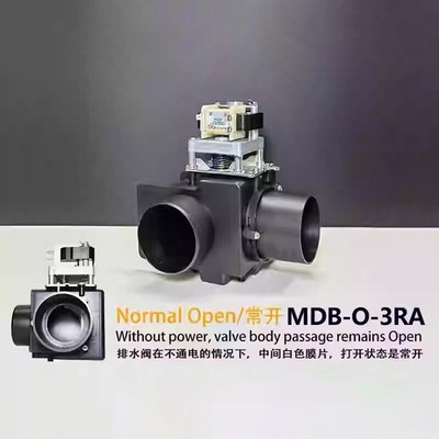 Drain Valve Washing Machine MDB-O-3RA 1PC New 3'' 90° NO NC #zb