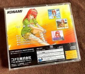 Sega Saturn Tokimeki Memorial Selection Shiori Fujisaki'S Love Simulation