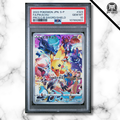 Pokemon Card Japanese - Pikachu #323 - SW PROMO - PSA 10 GEM MINT - Afbeelding 1 van 3