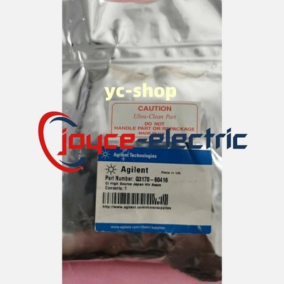 New Agilent G3170-60416 Inert ion source repulsion electrode Fast shipping via